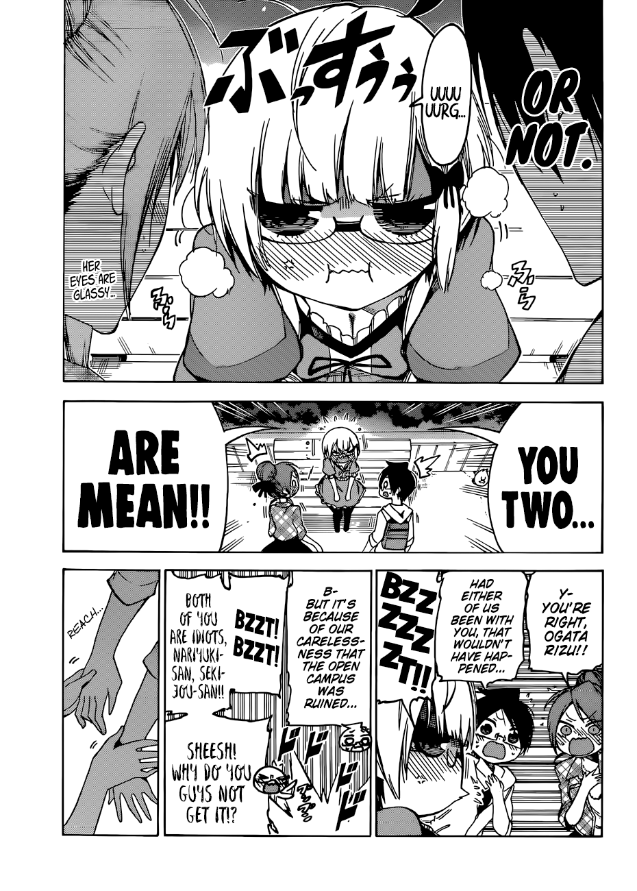 Page 18 of Chapter 81
