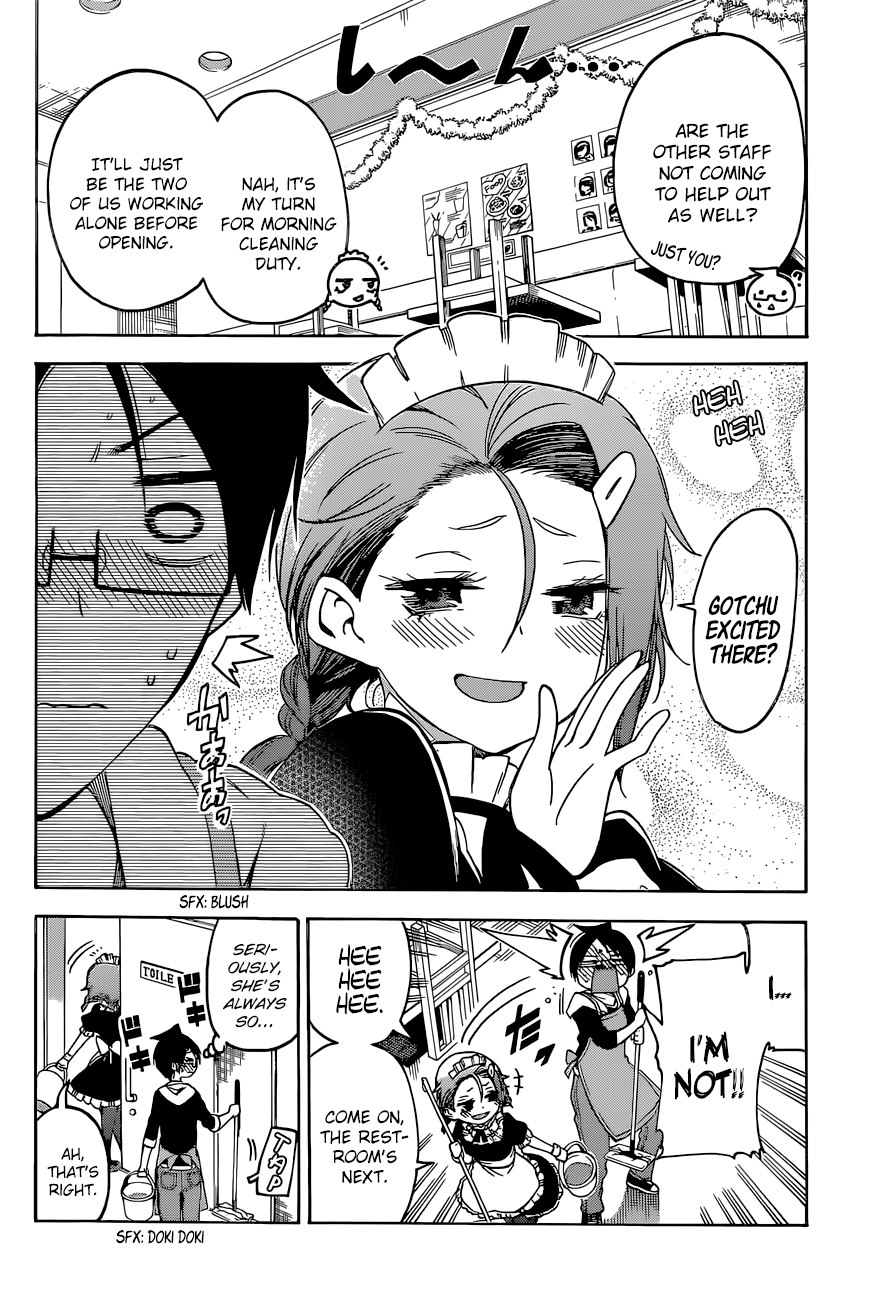 Page 3 of Chapter 82