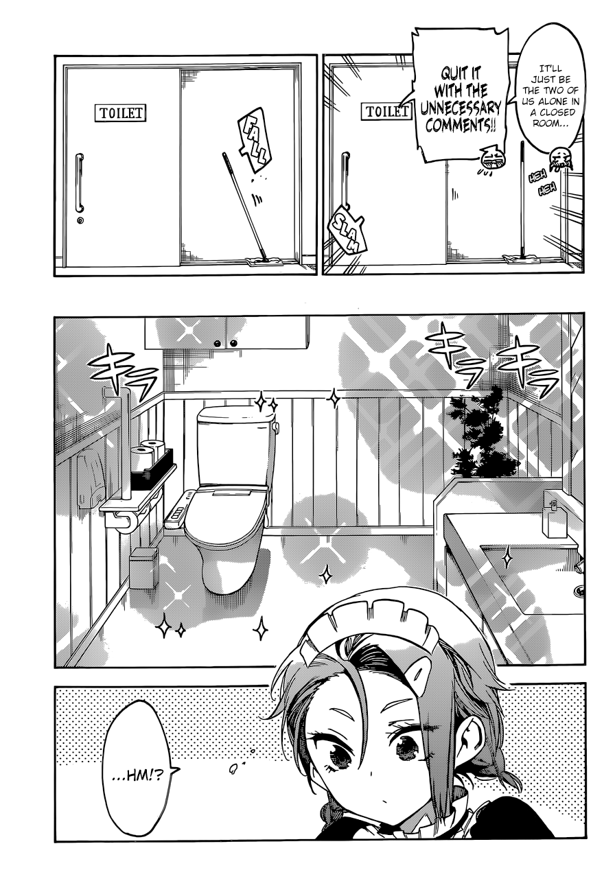 Page 4 of Chapter 82