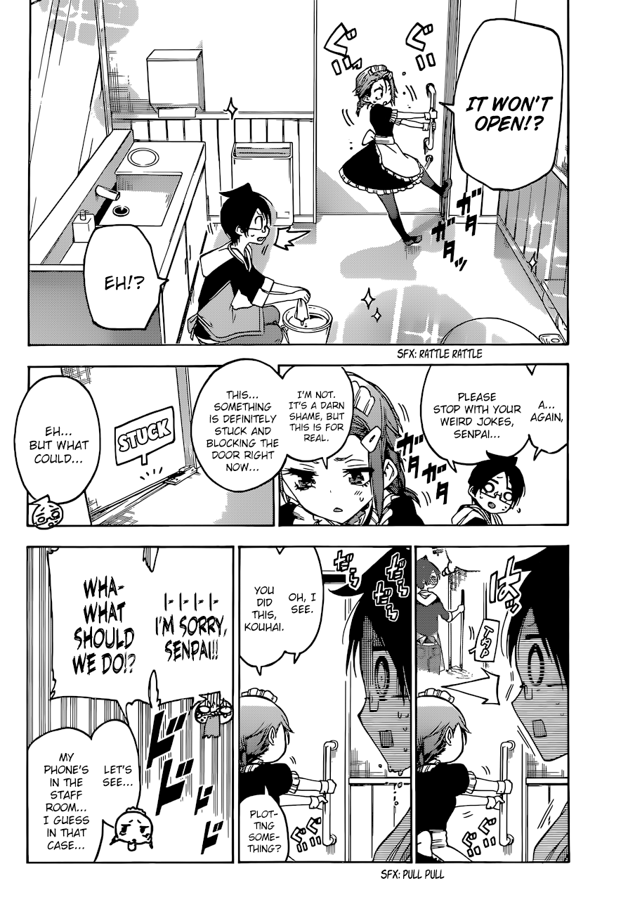Page 5 of Chapter 82