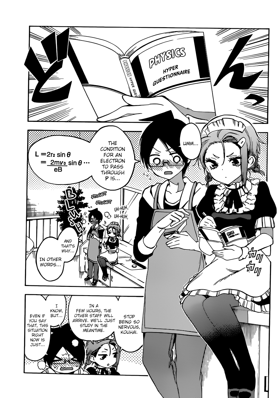 Page 6 of Chapter 82