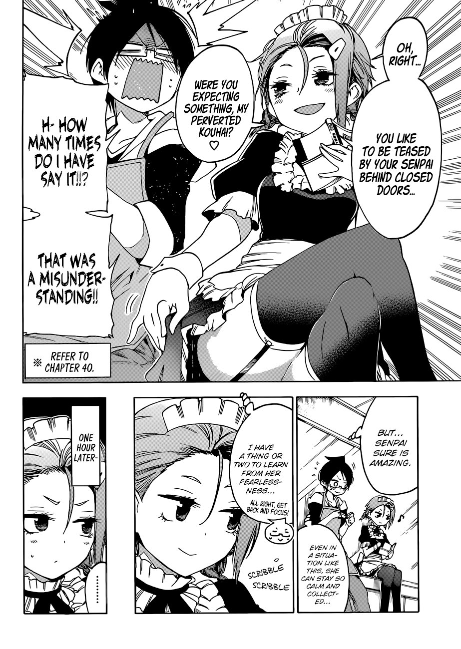 Page 7 of Chapter 82