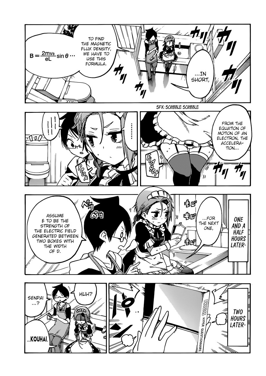 Page 8 of Chapter 82