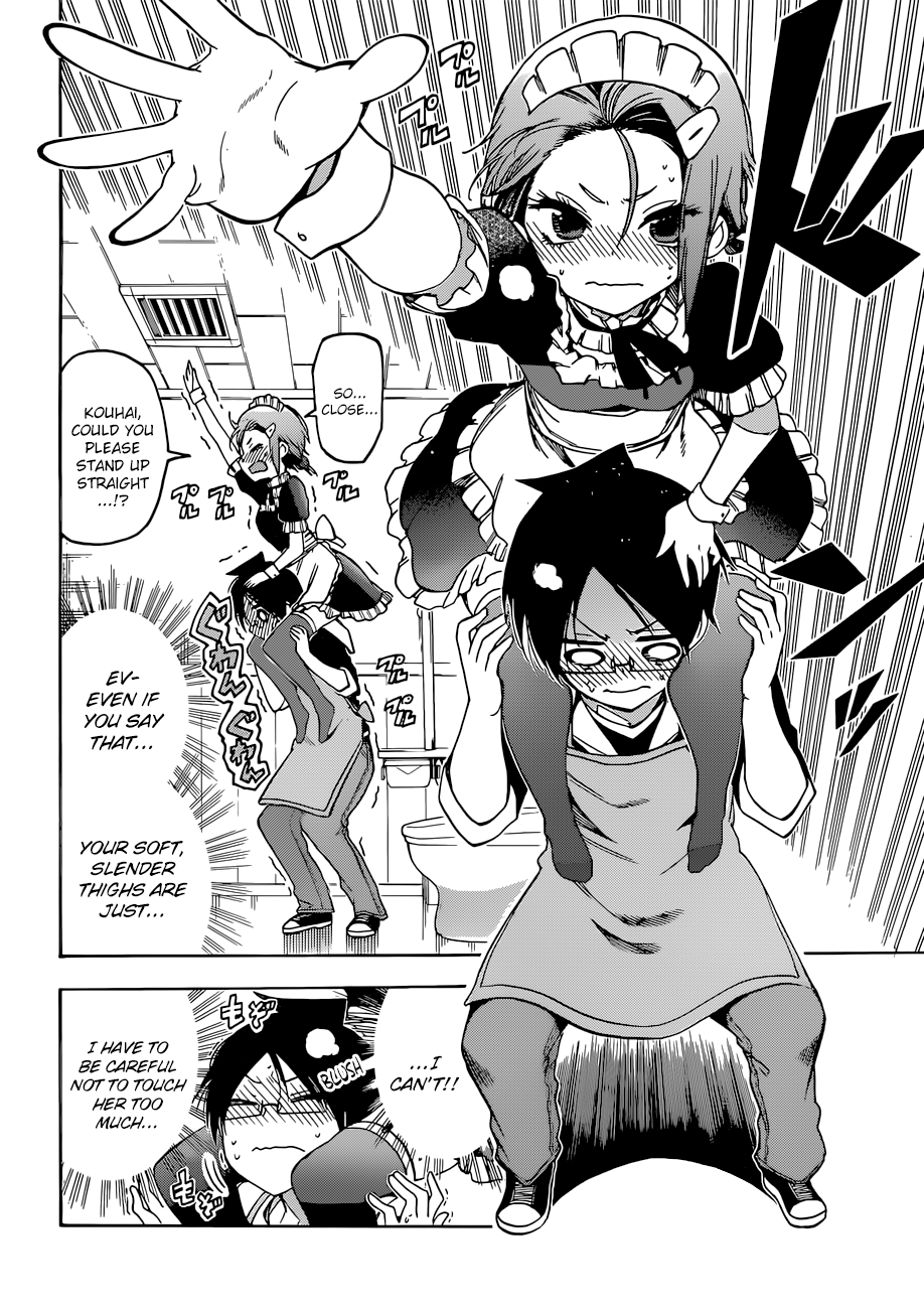 Page 11 of Chapter 82