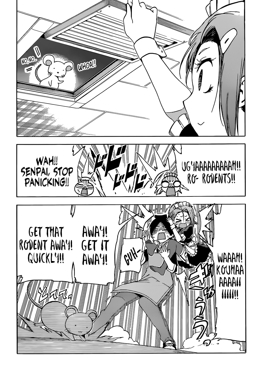 Page 13 of Chapter 82