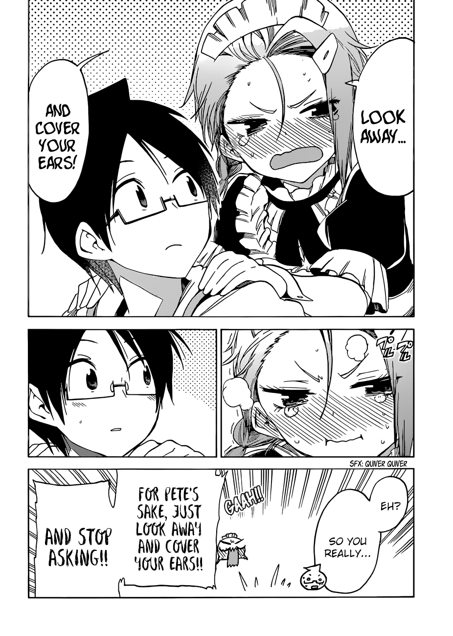 Page 15 of Chapter 82