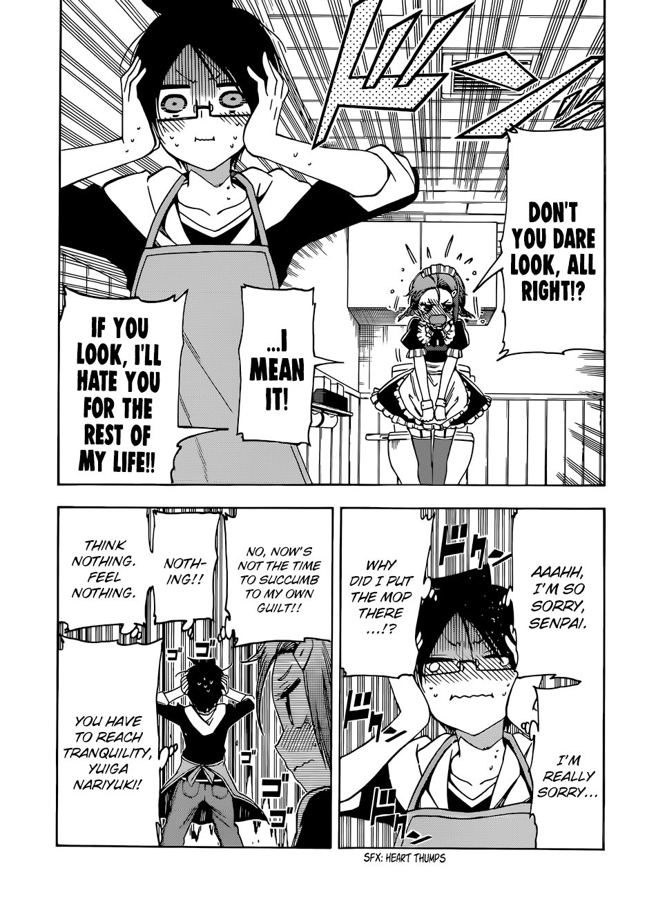 Page 16 of Chapter 82
