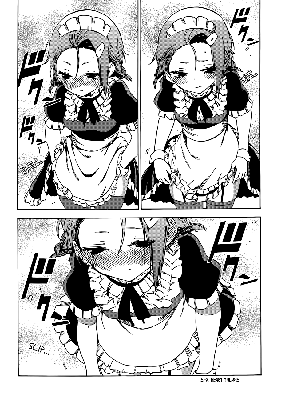 Page 17 of Chapter 82