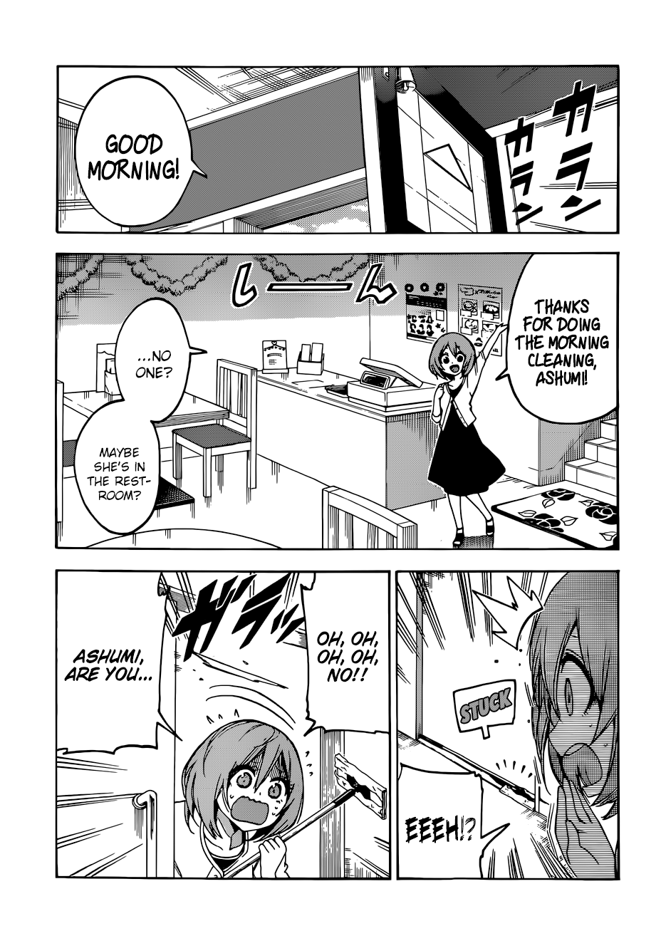 Page 18 of Chapter 82