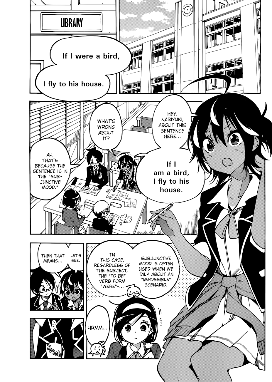 Page 4 of Chapter 83