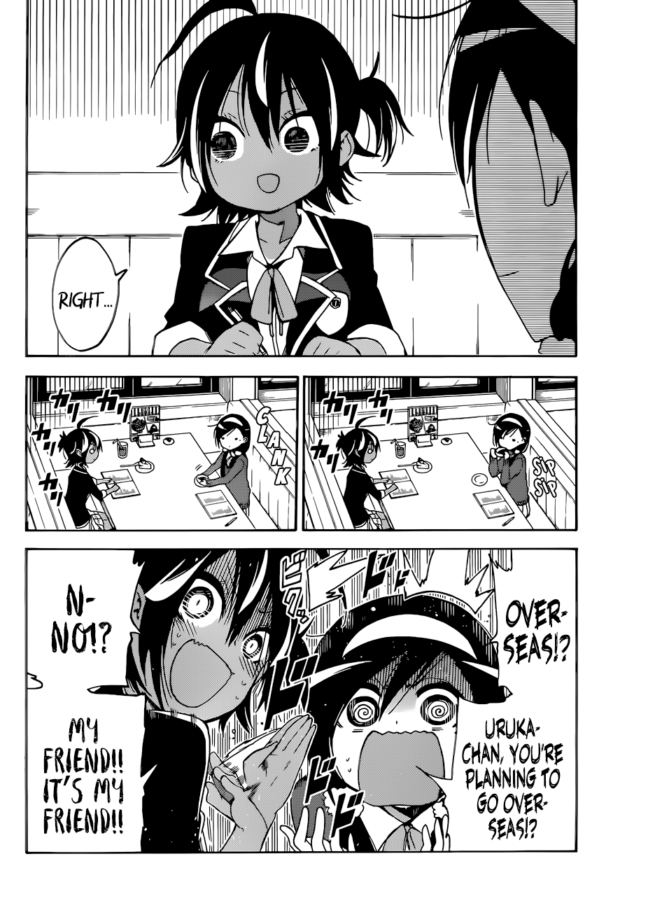 Page 7 of Chapter 83