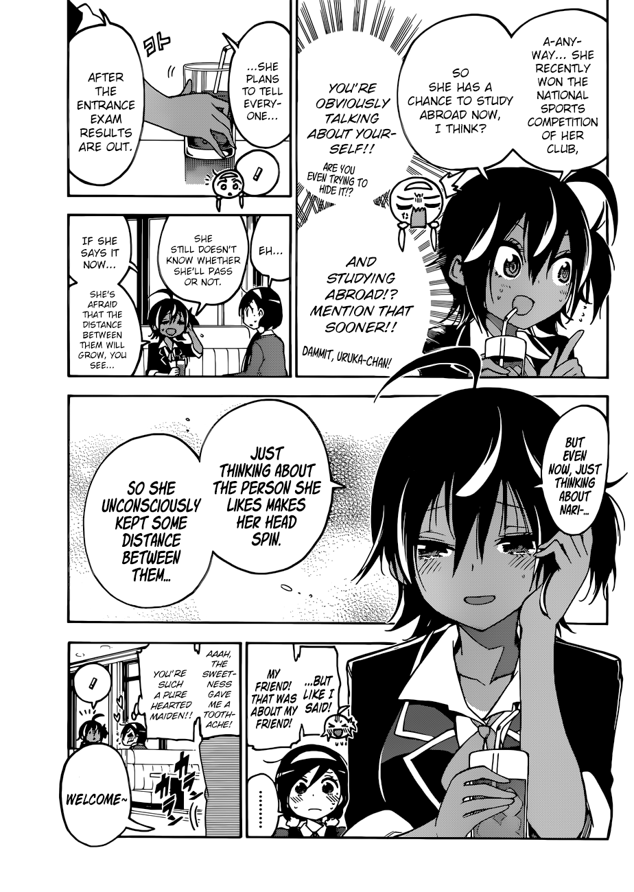 Page 8 of Chapter 83