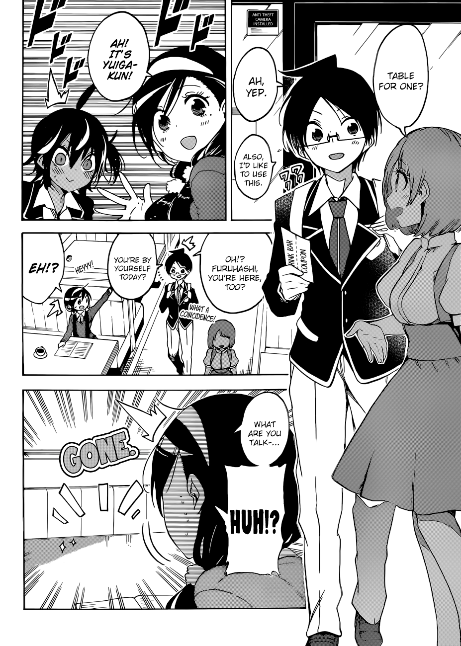 Page 9 of Chapter 83
