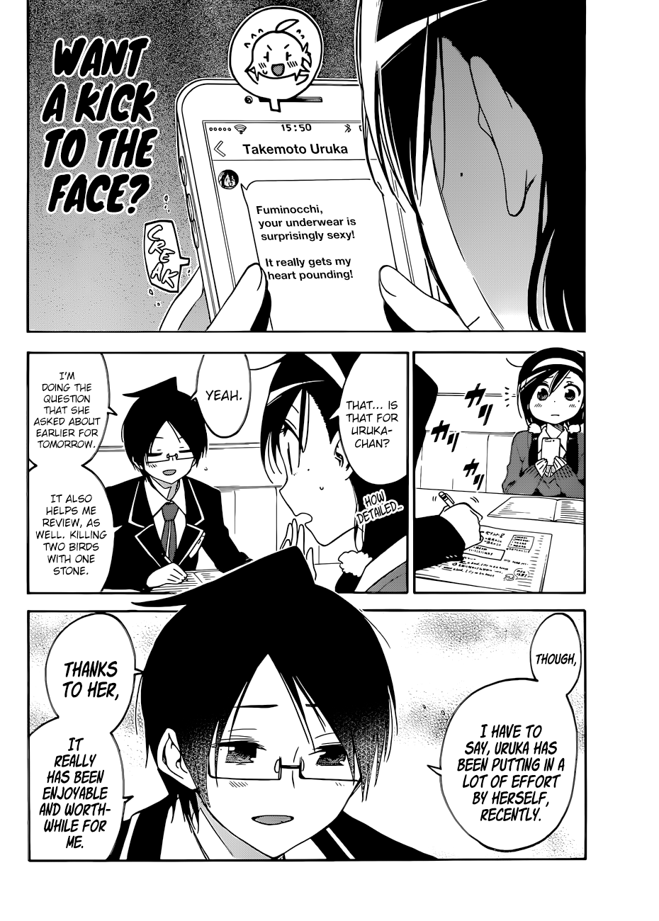 Page 11 of Chapter 83