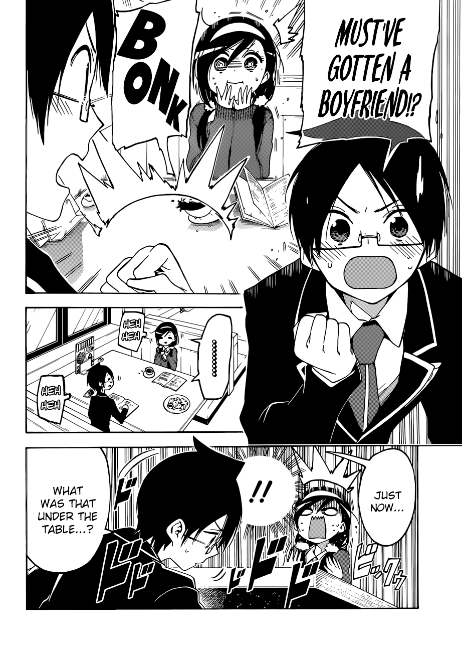 Page 13 of Chapter 83
