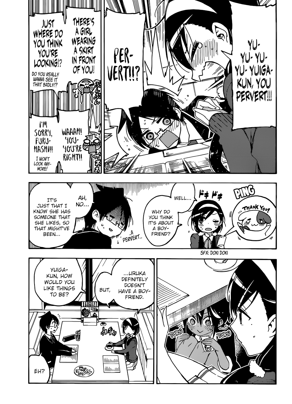 Page 14 of Chapter 83