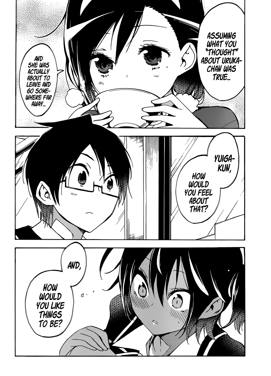 Page 15 of Chapter 83
