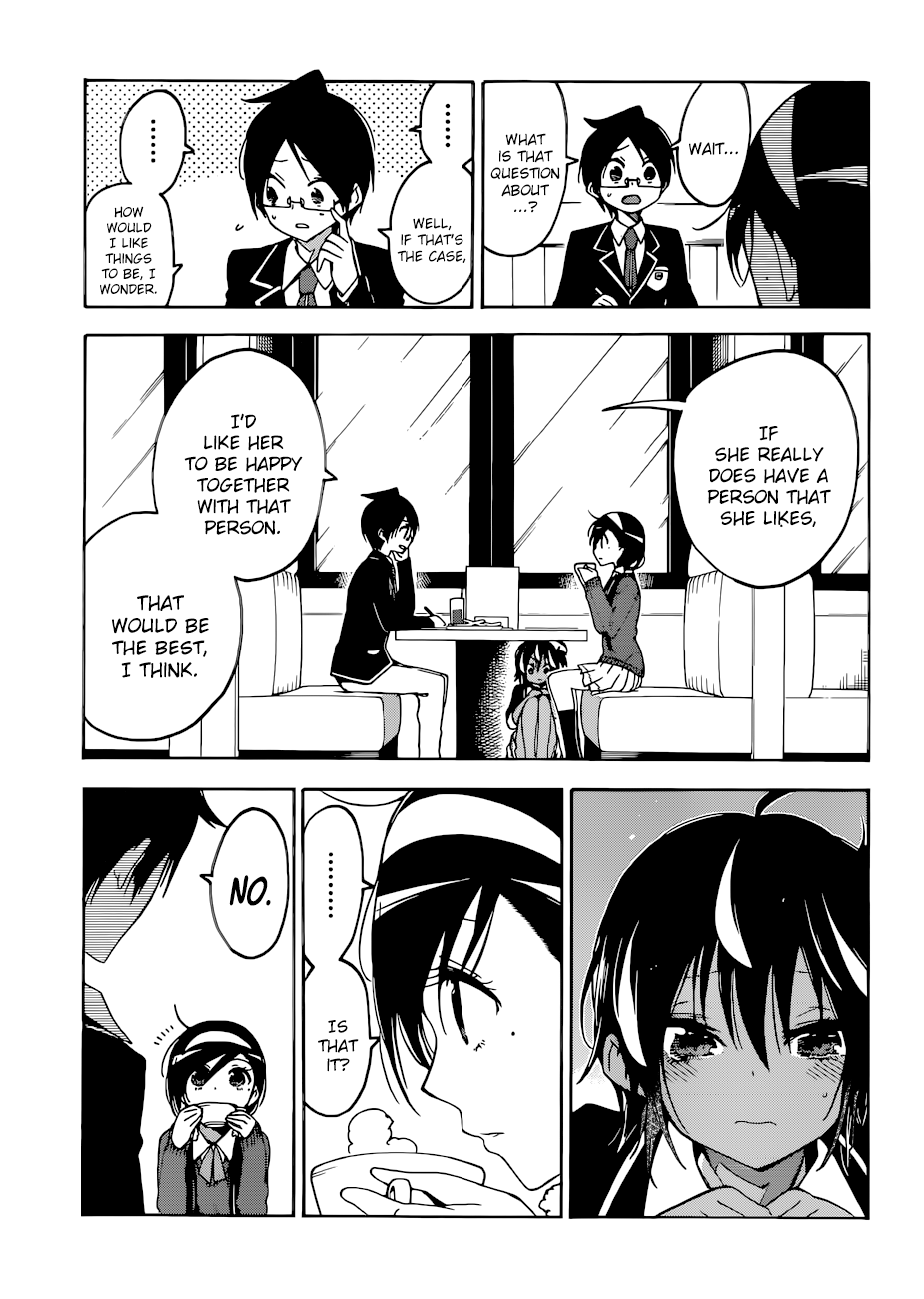Page 16 of Chapter 83