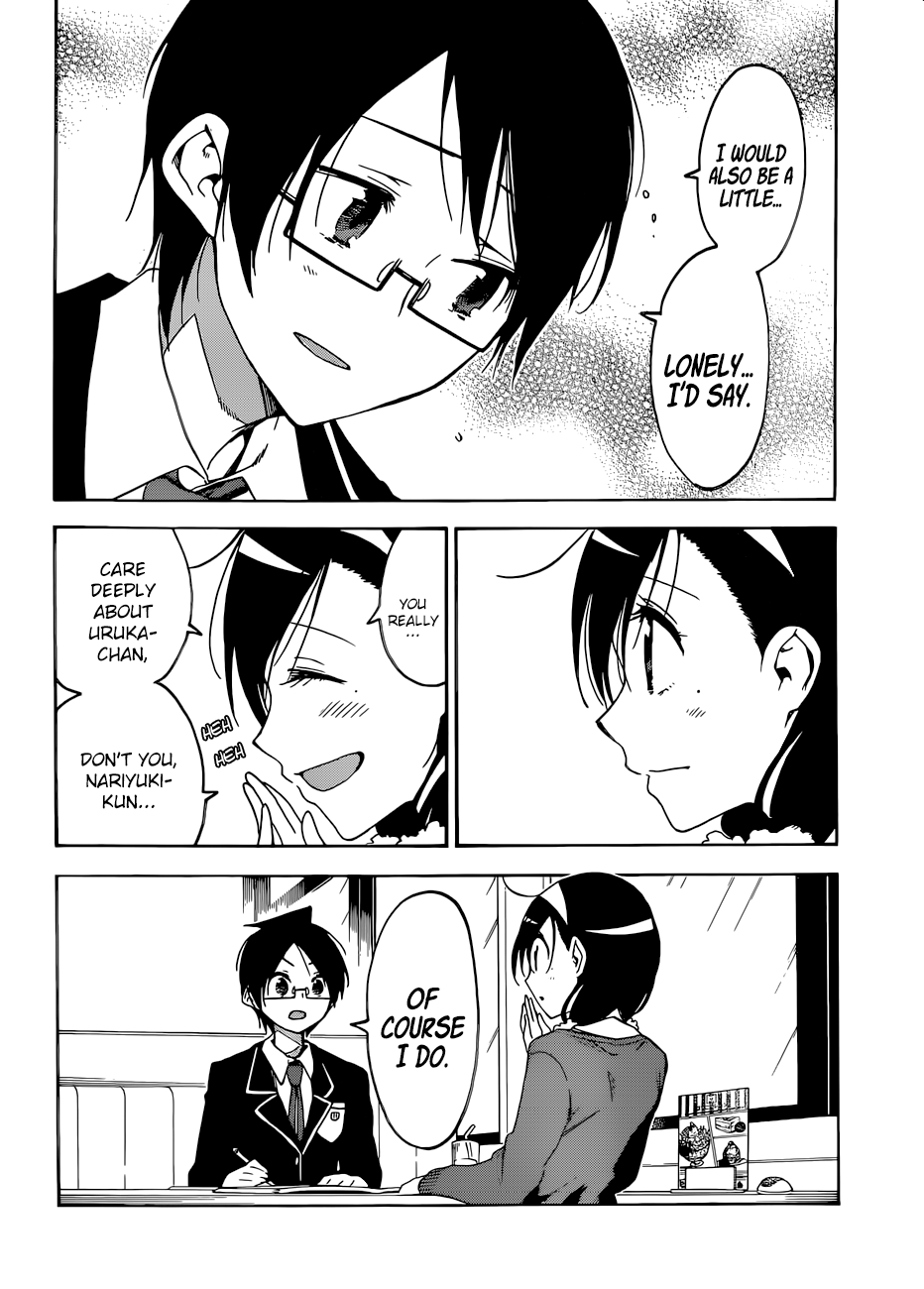 Page 17 of Chapter 83