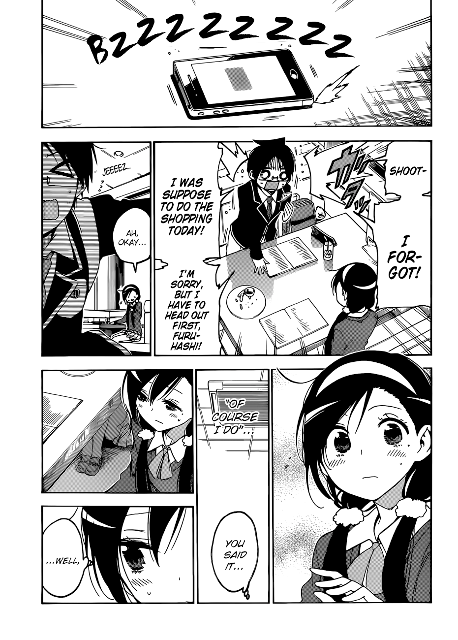 Page 18 of Chapter 83