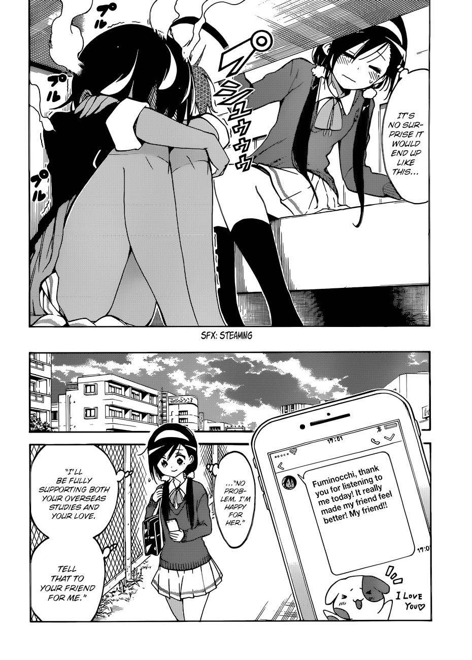 Page 19 of Chapter 83