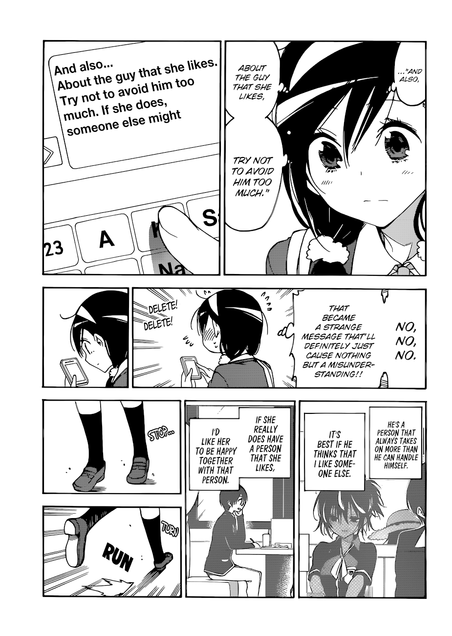 Page 20 of Chapter 83