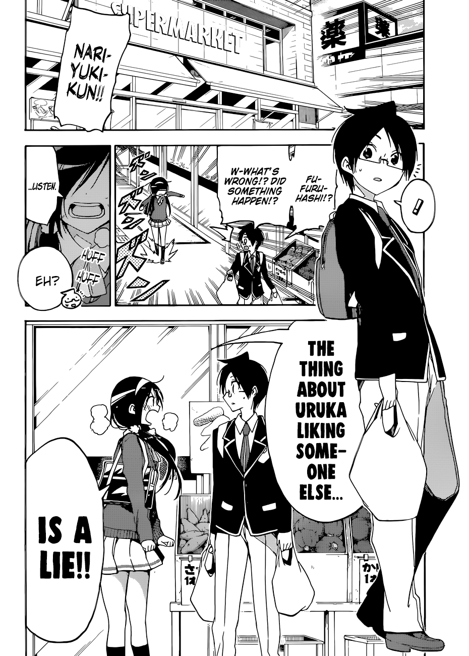 Page 21 of Chapter 83