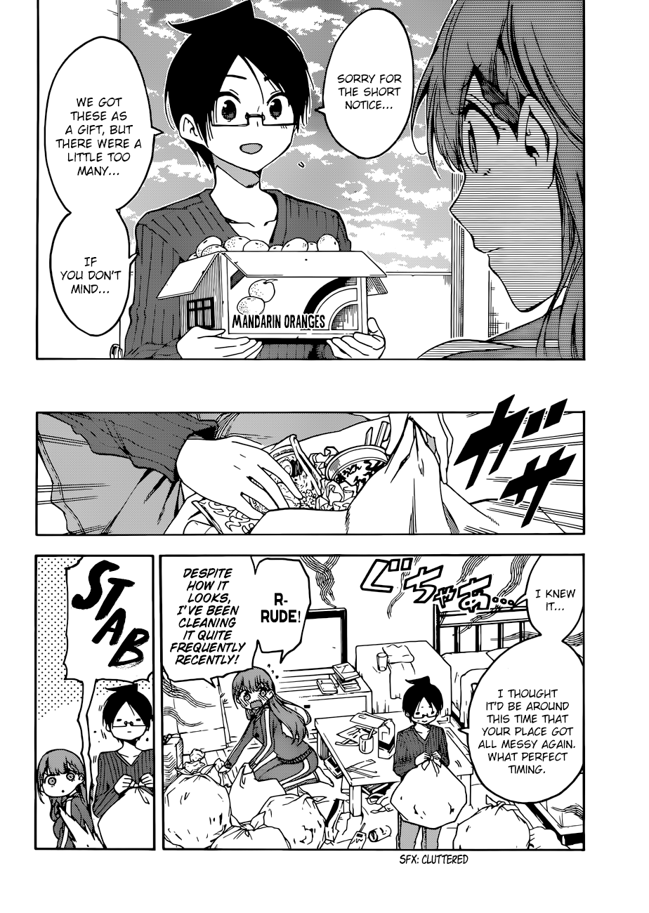 Page 7 of Chapter 84
