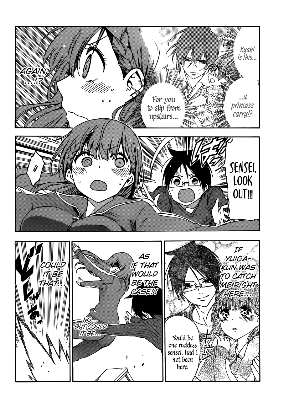 Page 11 of Chapter 84