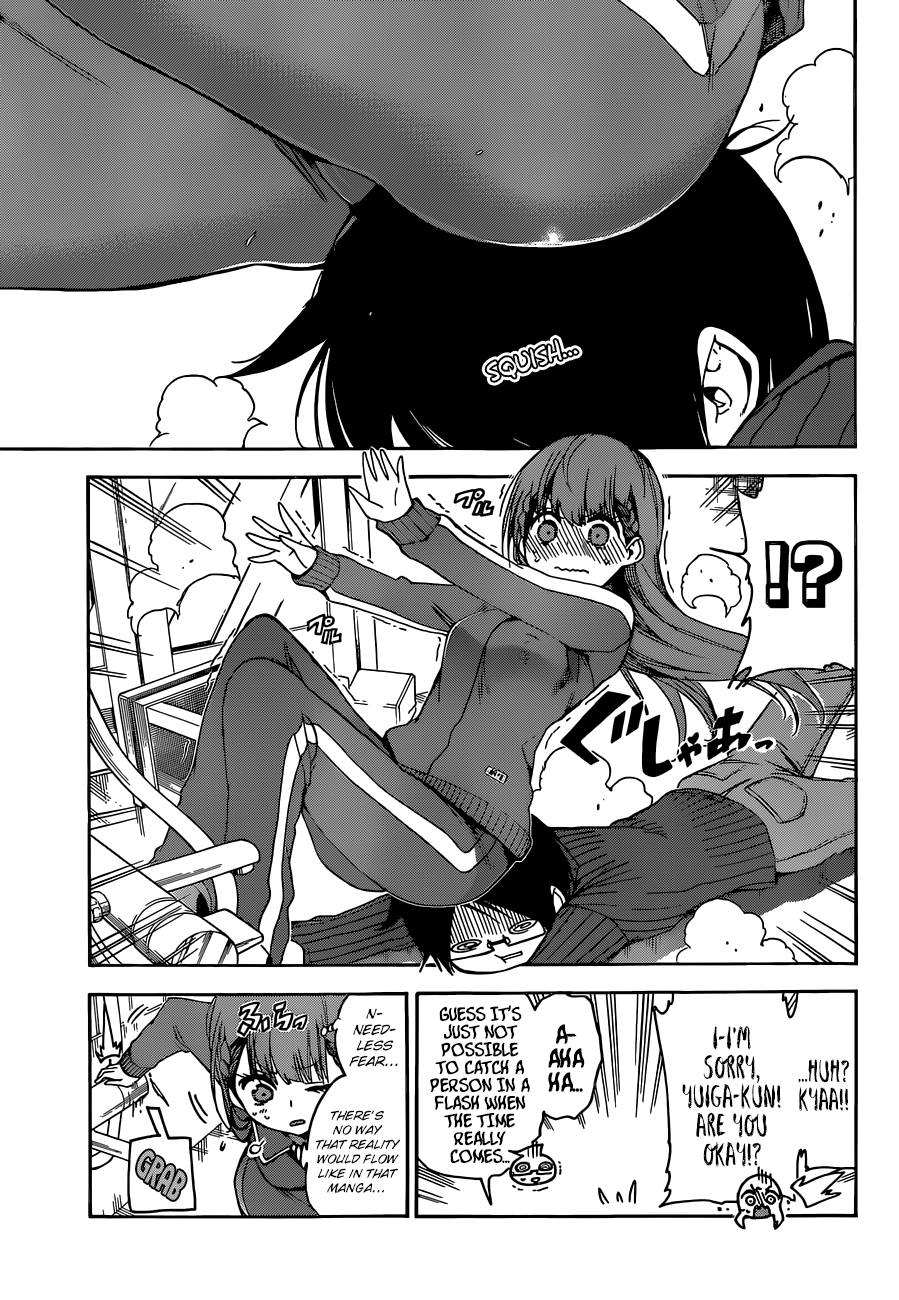 Page 12 of Chapter 84