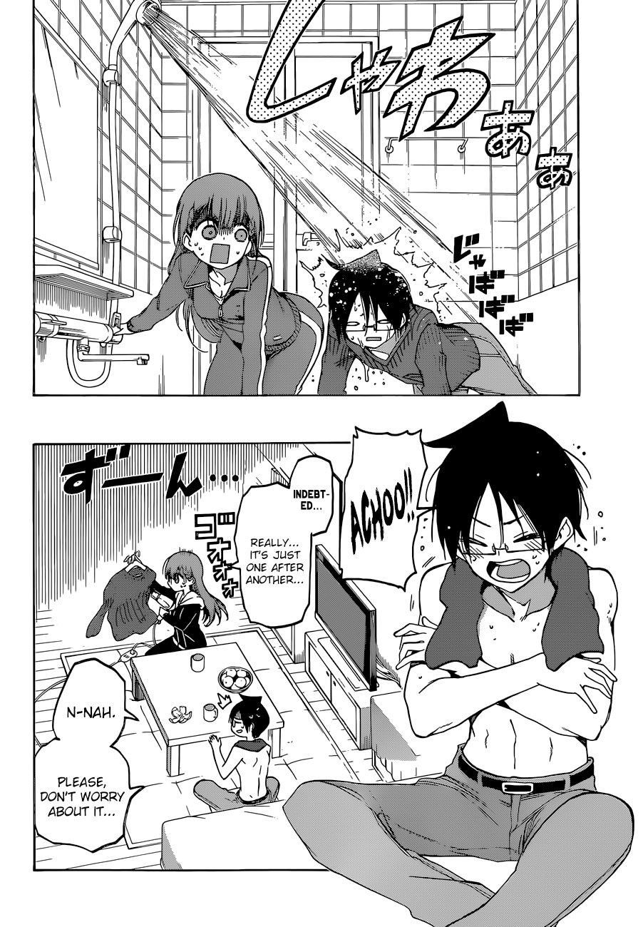 Page 13 of Chapter 84