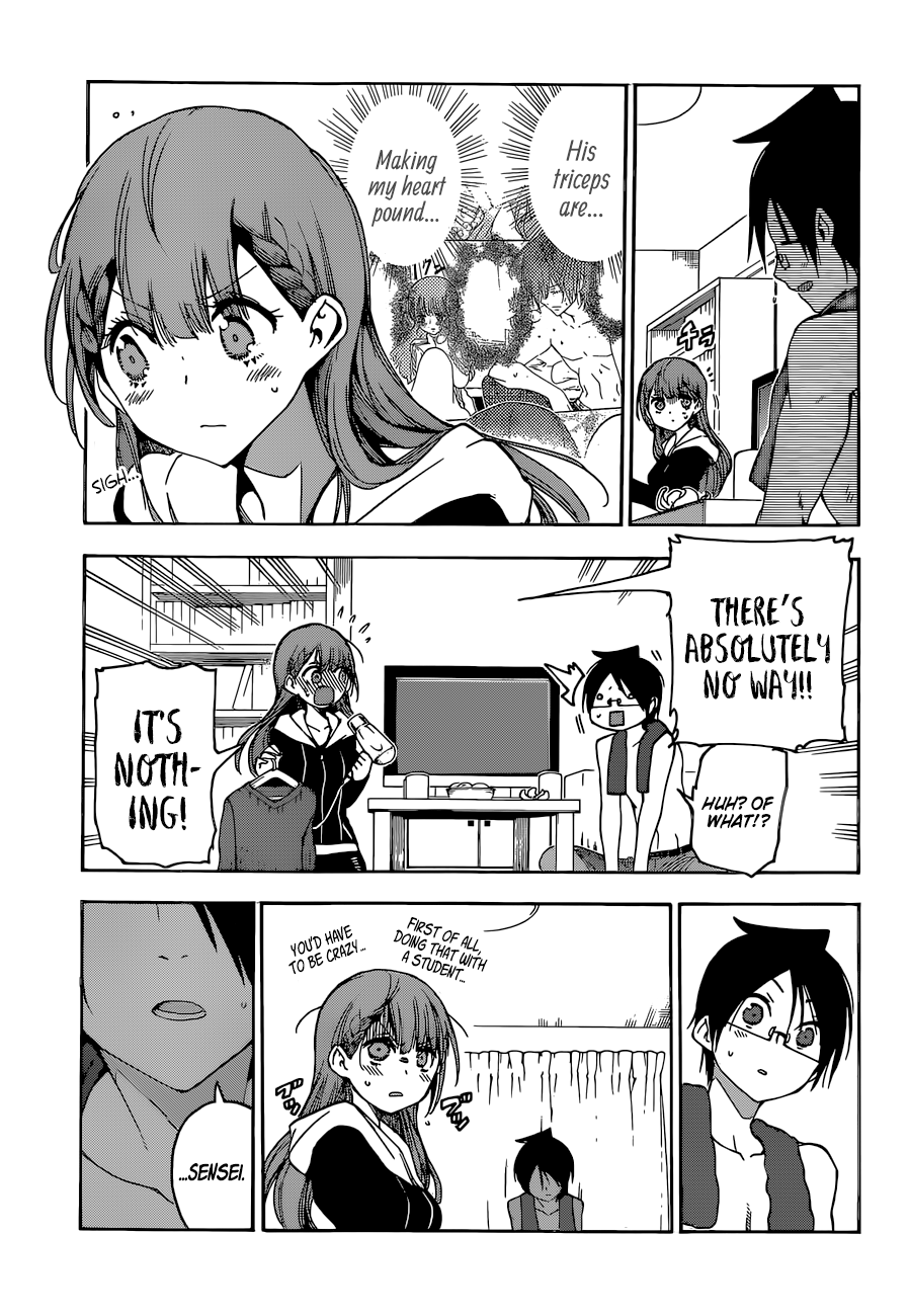 Page 14 of Chapter 84