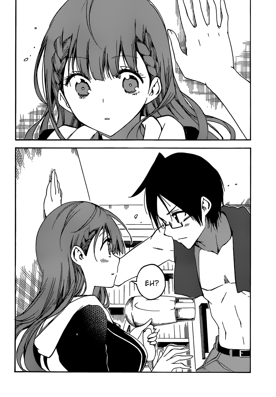 Page 15 of Chapter 84