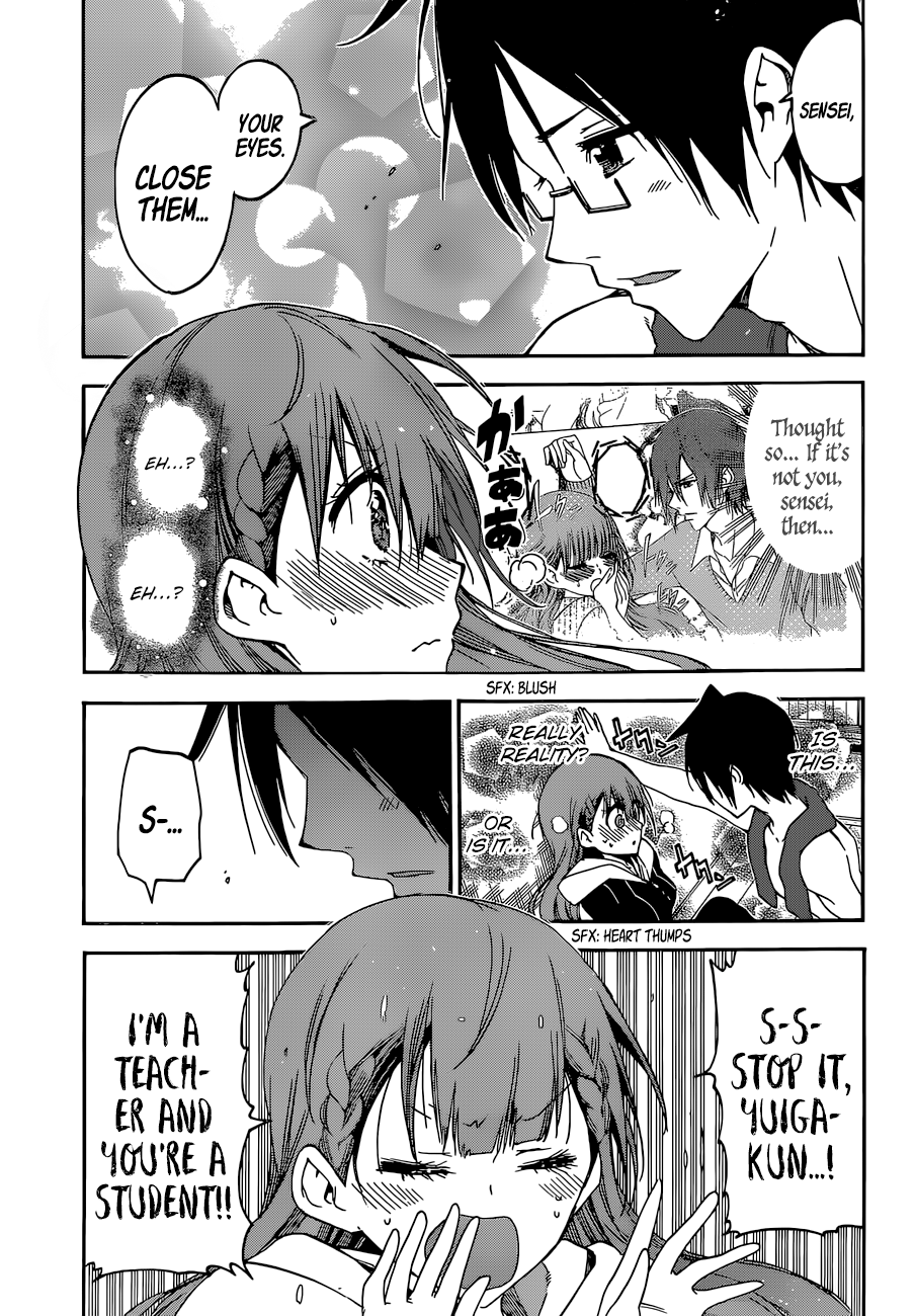 Page 16 of Chapter 84