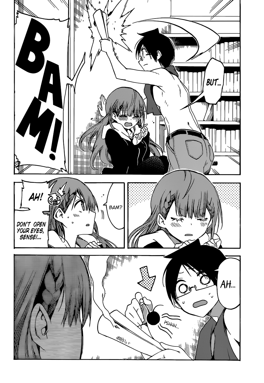 Page 17 of Chapter 84