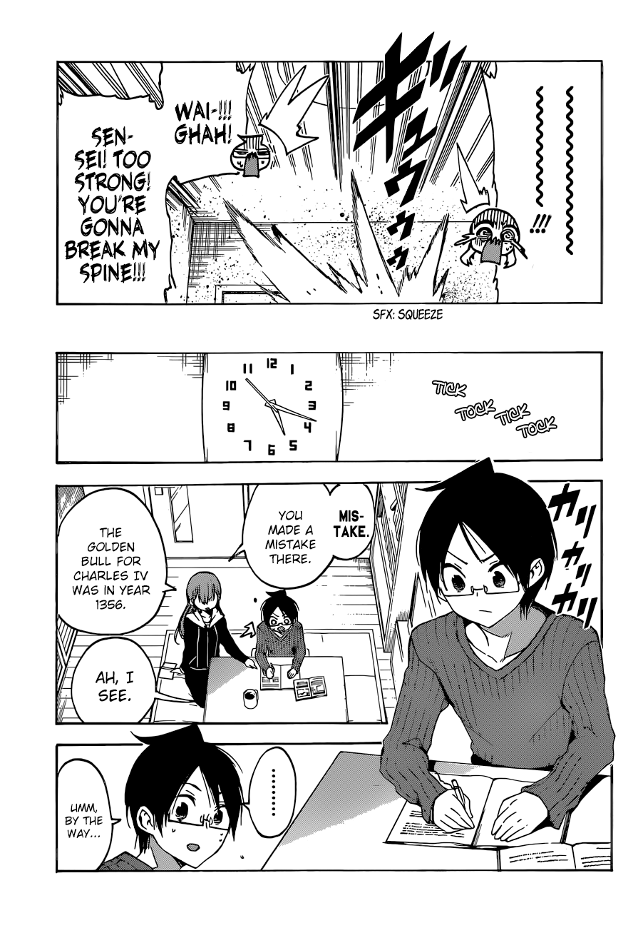 Page 18 of Chapter 84