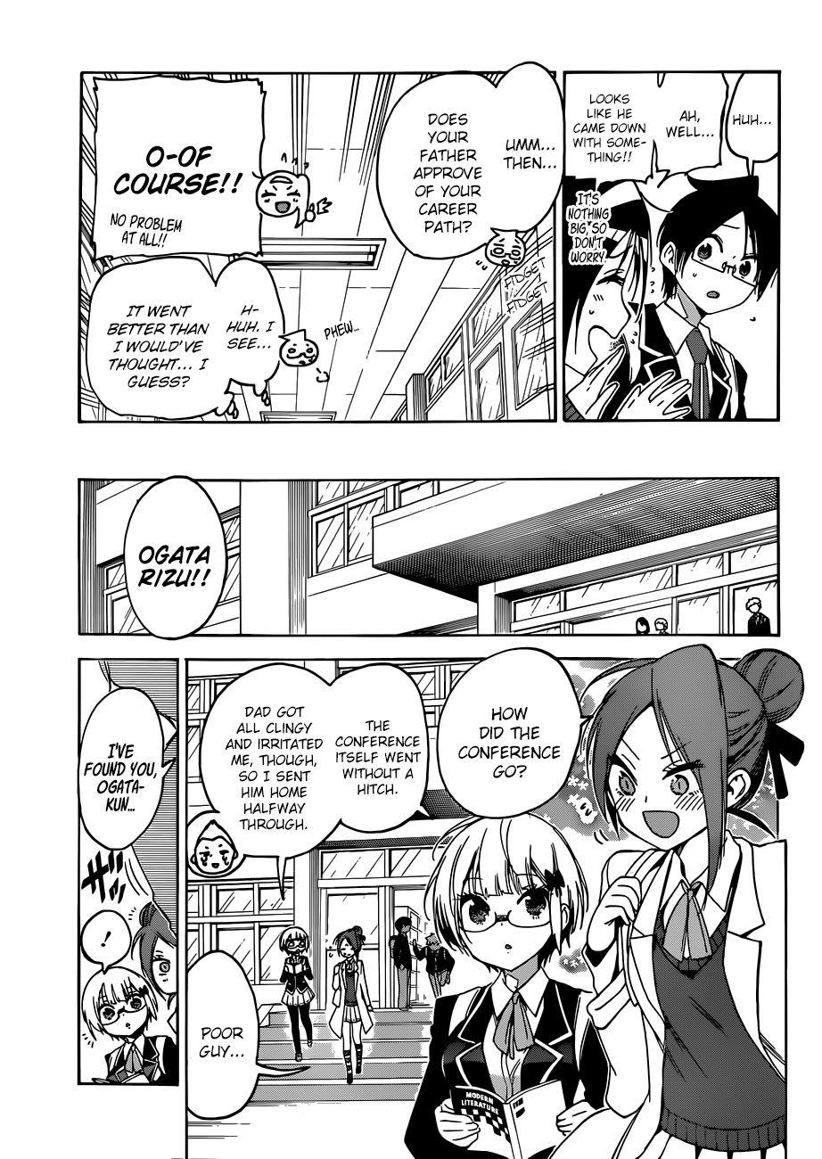 Page 8 of Chapter 85
