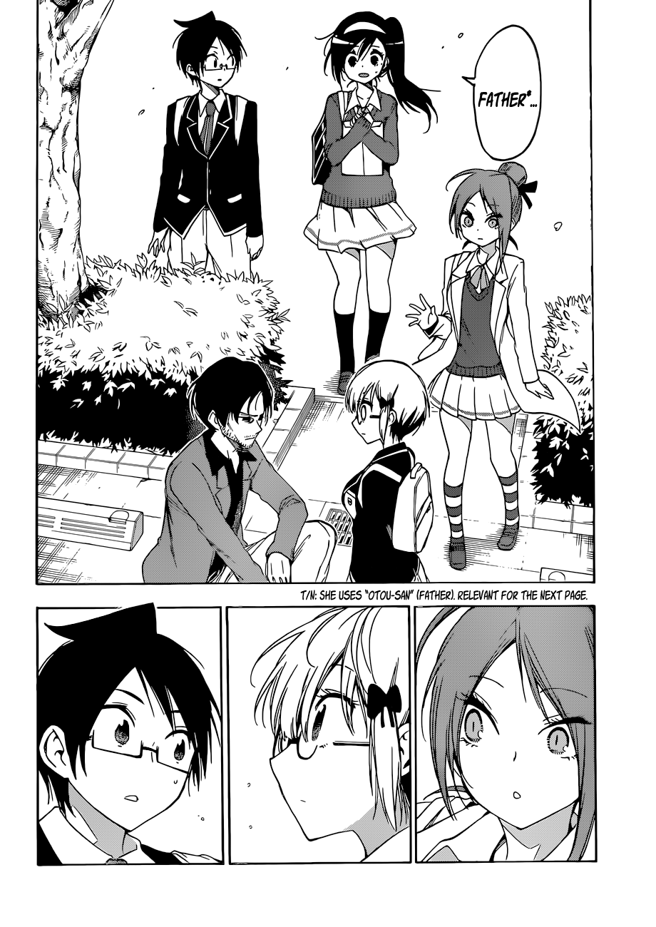 Page 11 of Chapter 85