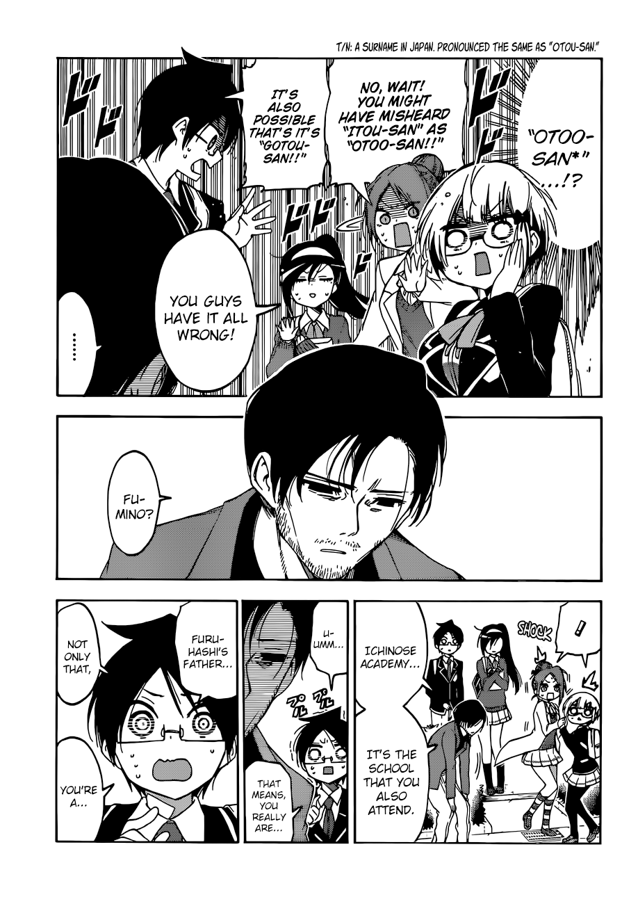 Page 12 of Chapter 85