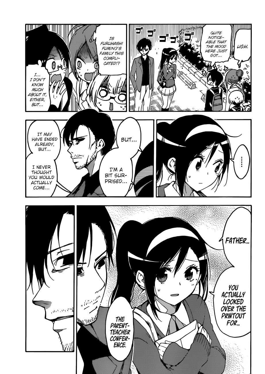Page 14 of Chapter 85