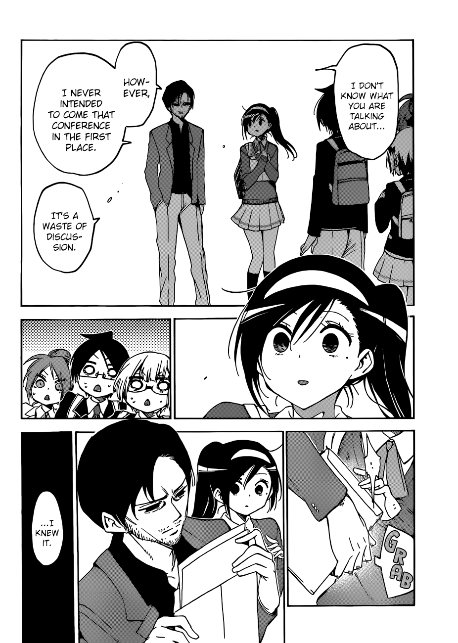 Page 15 of Chapter 85