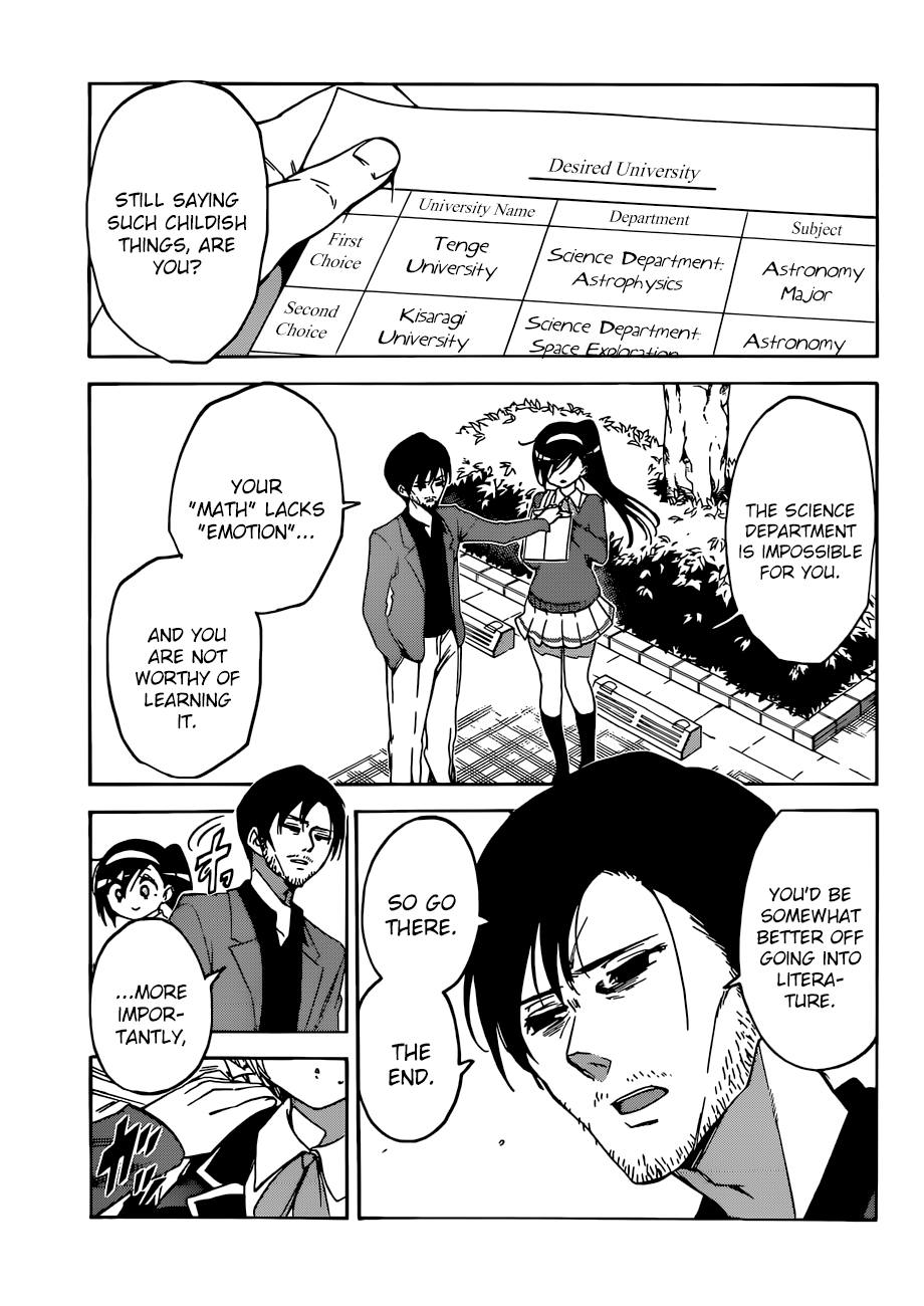 Page 16 of Chapter 85