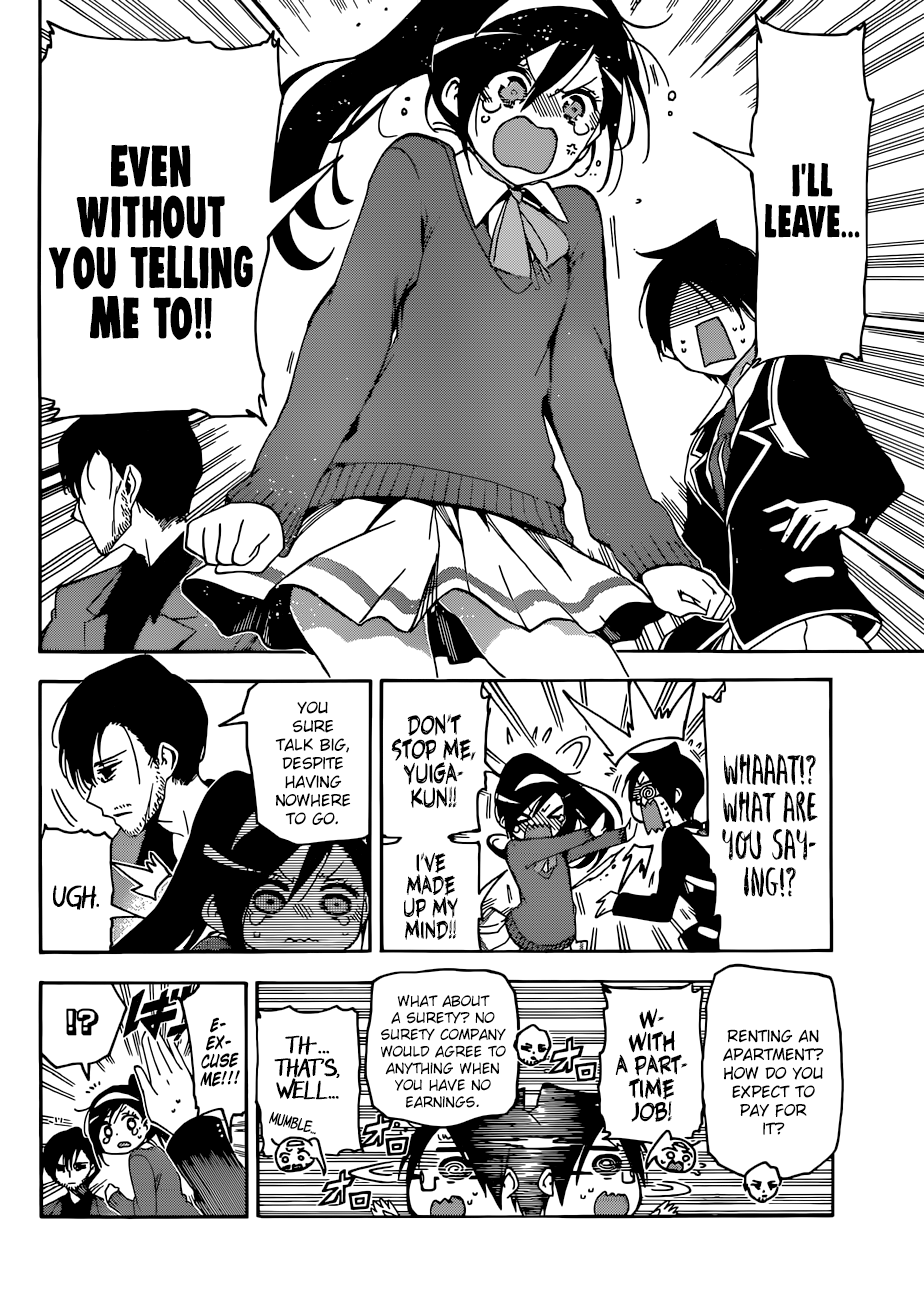 Page 19 of Chapter 85