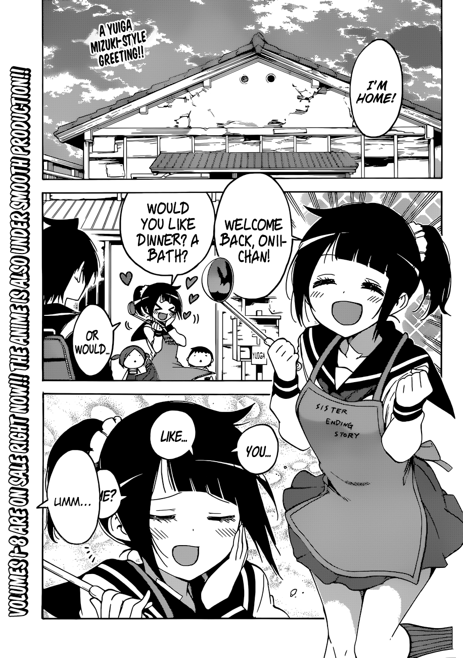 Page 1 of Chapter 86