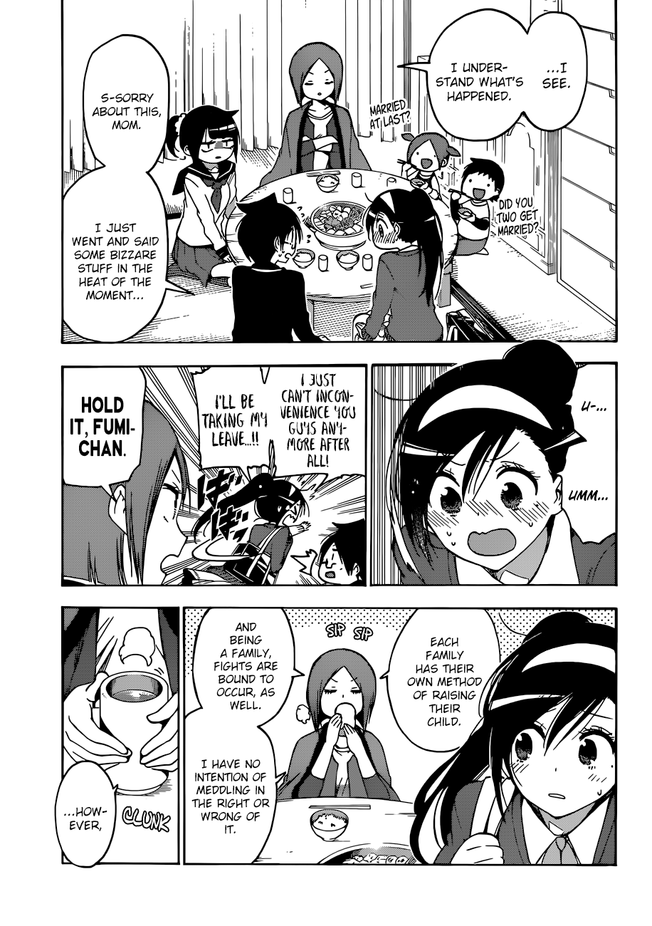 Page 4 of Chapter 86