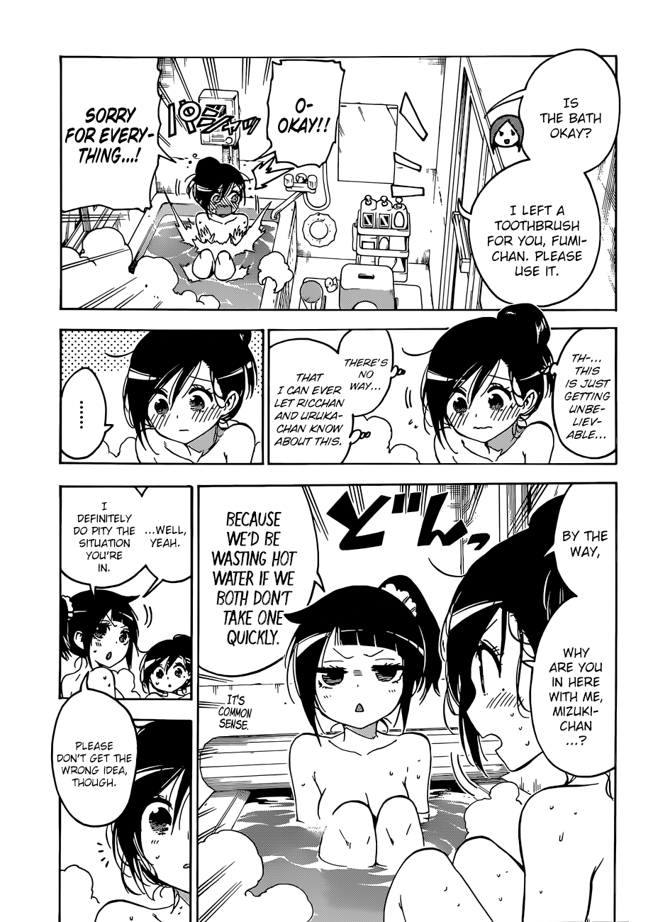 Page 6 of Chapter 86
