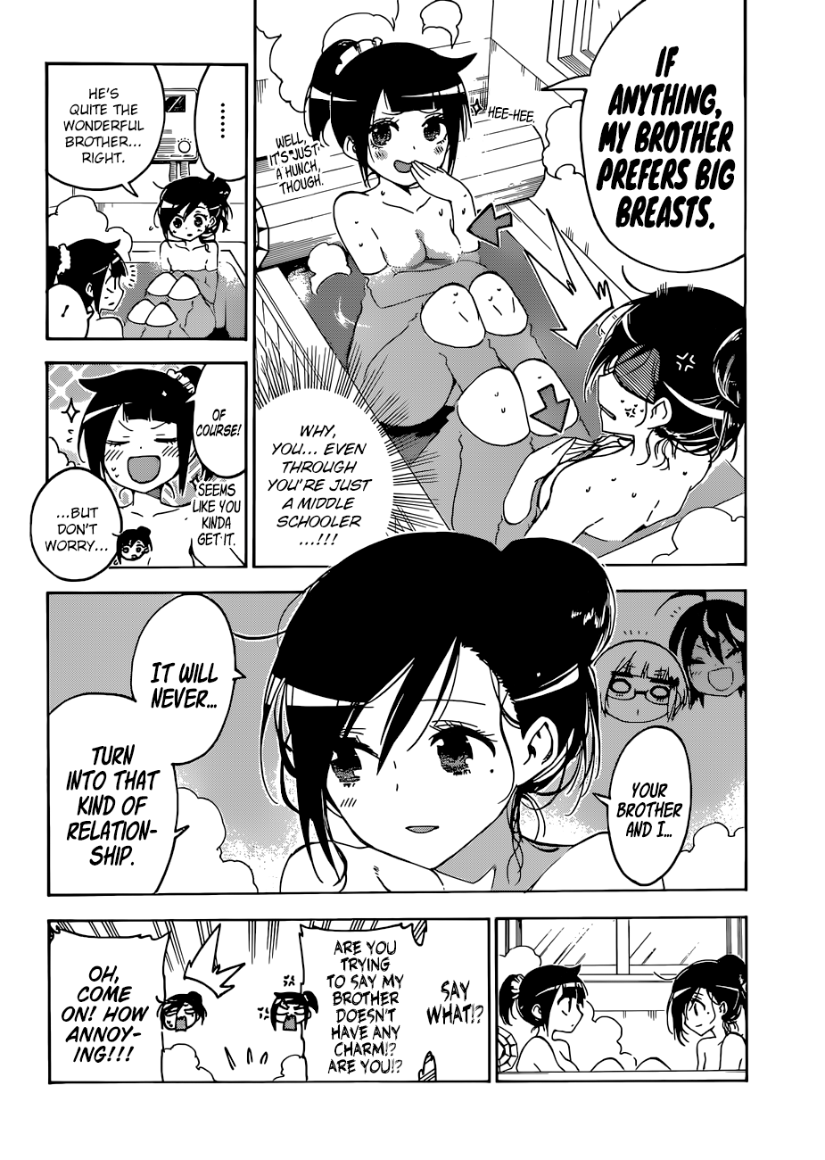Page 7 of Chapter 86
