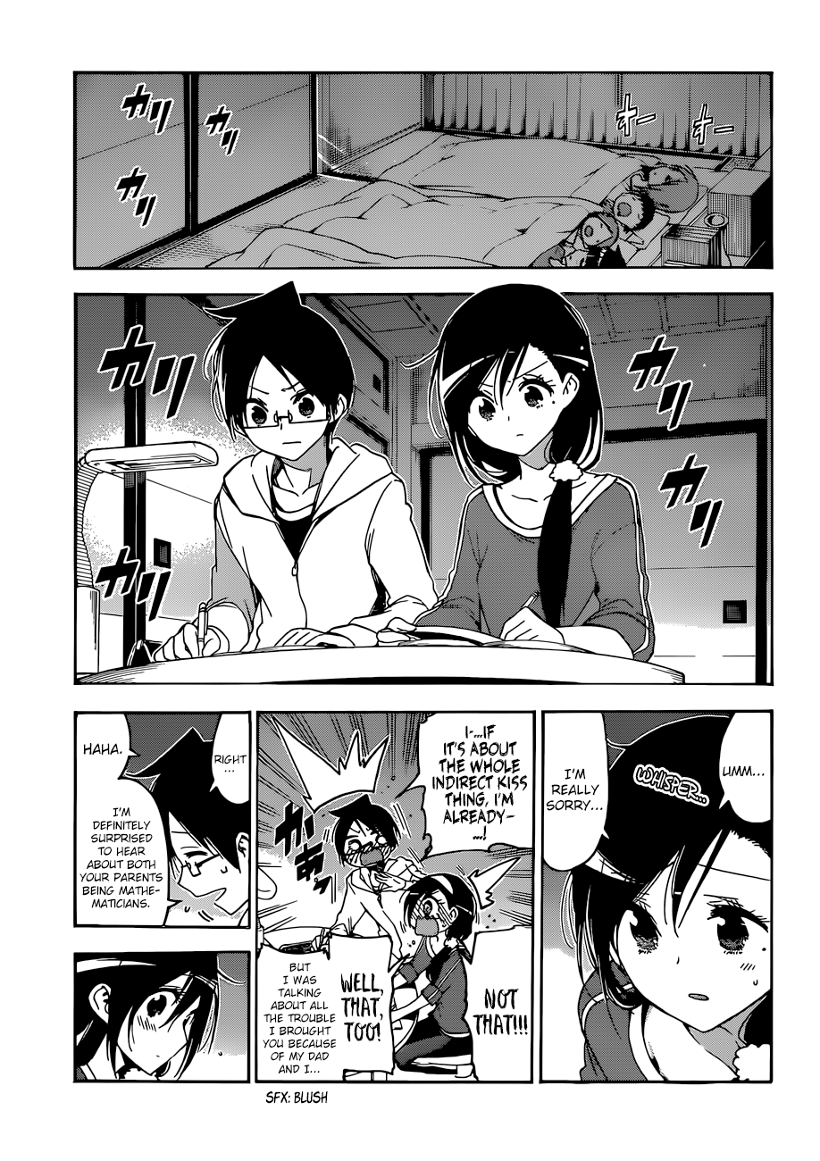 Page 10 of Chapter 86