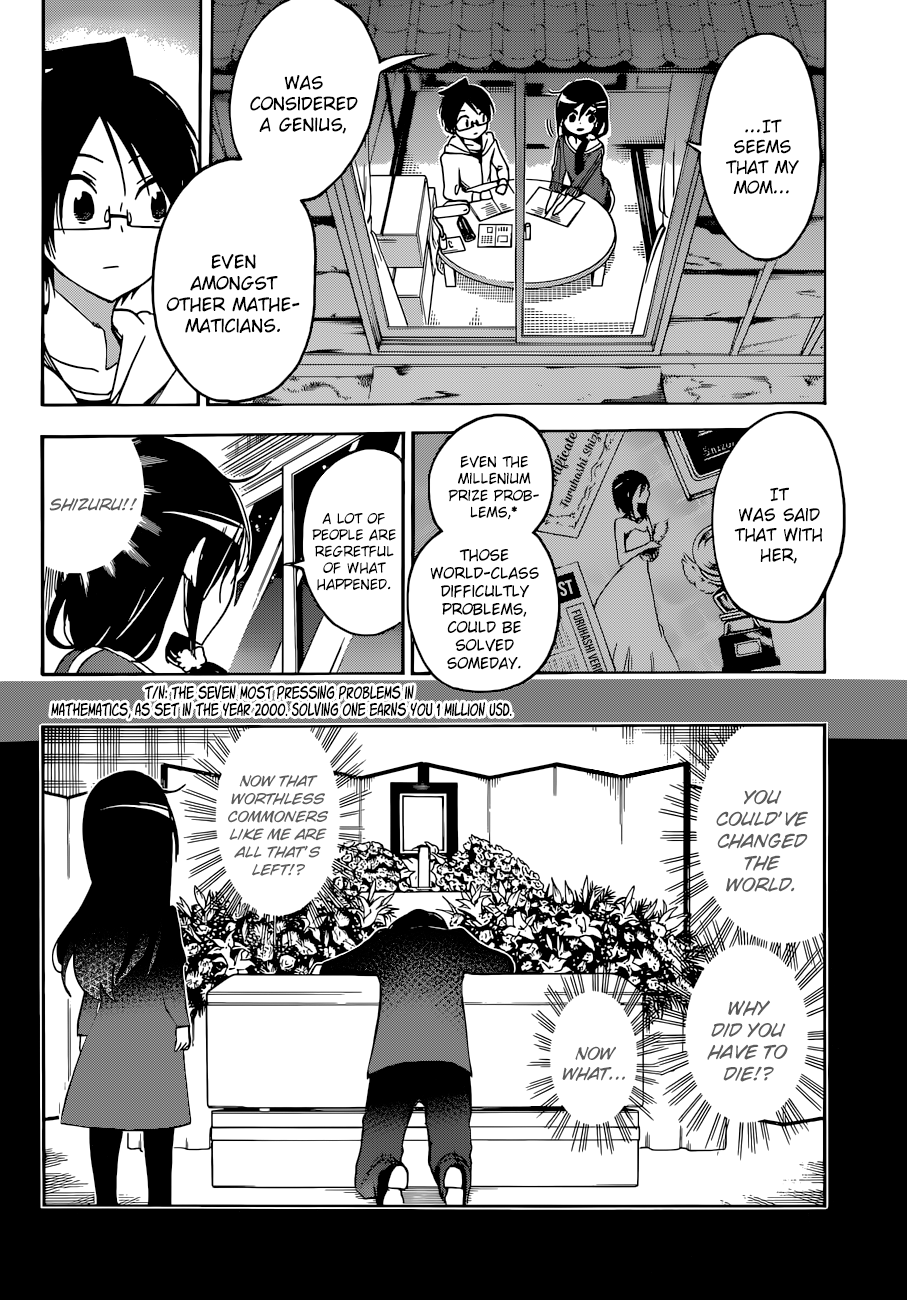 Page 11 of Chapter 86