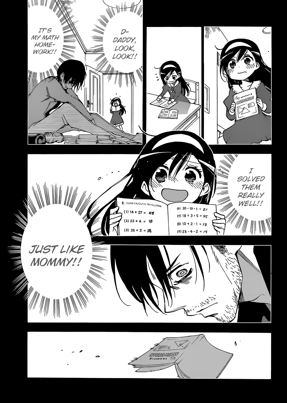 Page 12 of Chapter 86